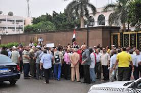 Military credit & buyback options. Retired Military Personnel Protest Unfair Treatment Daily News Egypt