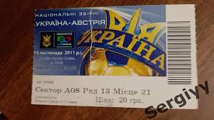 Где смотреть матч украина — австрия. Ukraina Avstriya 2011 Igra Vo Lvove