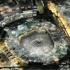 Perbezaan haji dan umrah nusagates. Panduan Haji Umrah Di Tanah Air Tanah Suci