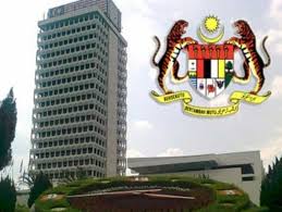 langsung sidang dewan rakyat, 4 november 2020 #metrotv #bhtv #nsttv. Sidang Dewan Rakyat Akan Bermula 16 Julai