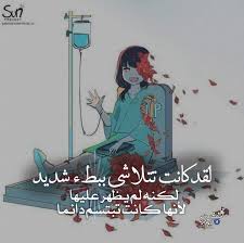 الضرب الخفيف يشعر المرأة ببعض الألم, مما ينشط خلاياها الحسية بشكل أكبر و وقتها فانها تستجيب لاي مثير و ان كان بسيط. Ù…Ø¬Ø±Ø¯ Ø­Ø²Ù† Ø§Ù†Ù…ÙŠ Ù„Ù‚Ø¯ ÙƒØ§Ù†Øª ØªØªÙ„Ø§Ø´Ù‰ Ø¨Ø¨Ø·Ø¡ Ø´Ø¯ÙŠØ¯ Ù„ÙƒÙ†Ù‡ Ù„Ù… ÙŠØ¸Ù‡Ø± Facebook