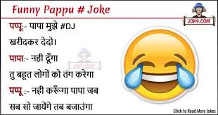 By the way, this page has a section with flirty one liners specifically for tinder. Boyfriend Girlfriend Jokes In English