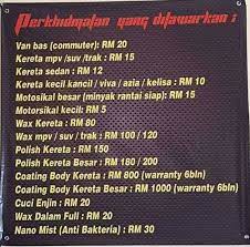 Maybe you would like to learn more about one of these? Kuantan Assalamualaikum Warga Kuantan Semua Jom Pakat Facebook