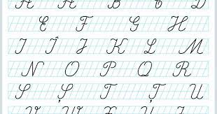 Cel mai lung cuvânt din limba română conține 44 de litere și nu este inclus în dicţionarul limbii române dex. Care Este Cel Mai Lung Cuvant Din Limba RomanÄƒ Crezi CÄƒ L PoÅ£i PronunÅ£a