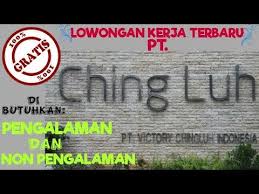 Lowongan pekerjaan di cingluh cikupa / pt victory chingluh indonesia membuka banyak lowongan check disini info nya serangid : Lowongan Kerja Terbaru Pt Ching Luh Indonesia Youtube