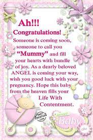 Attentiongrabbing Baby Shower Message Best Friend For Baby Shower Ideas From 34 Stylish Baby Baby Shower Wishes Baby Shower Card Message Baby Shower Messages