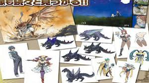 But this task proves frightening as a shadowy secret lies in the heart of. Fairy Tail Movie 2 Dragon Cry Wallpapers Anime Hq Fairy Tail Movie 2 Dragon Cry Pictures 4k Wallpapers 2019