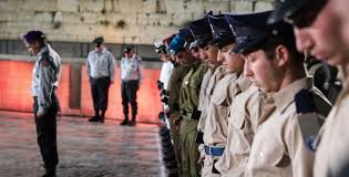 יואב זיתון 06:00 , 09.04.21. Fqnz9czmr1huym