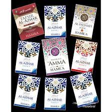 Maybe you would like to learn more about one of these? Bc Tafsir By Hamka Set Tafsir Al Azhar Set 1 Shopee Malaysia