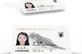 Maybe you would like to learn more about one of these? æ–°èº«åˆ†è­‰è¨­è¨ˆæŠ•ç¥¨é–‹è·' å°ç£ç³»åˆ— é™é™é ˜å…ˆå¼•ç†±è­° ä»Šå'¨åˆŠ