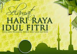 Check spelling or type a new query. Ucapan Selamat Hari Raya Lebaran Atau Idul Fitri 2020 1441h Indoamaterasu