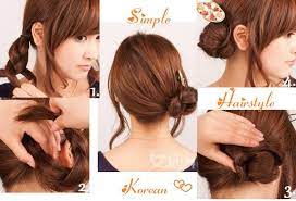 Pin By Michi Horton On Hairrrr Hair Tutorial Korean Hairstyle Diy Hairstyles