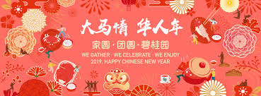 According to fu, the chinese government did not provide incentives for property developers to expand overseas. Country Garden Malaysia Regionç¢§æ¡‚å›­é©¬æ¥è¥¿äºšåŒºåŸŸ 69 Photos Real Estate Company