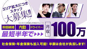 sac 共有ボード おしゃれまとめの人気アイデア pinterest masaya kobayashi バナー バナー文字 ビジネスデザイン