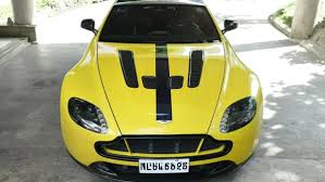 Image result for New Yellow 2017 Aston Martin