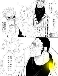 pin by ユーリ on ワンピース in 2021 poster movie posters fictional characters