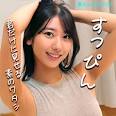かたよせ萩花