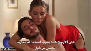 Download millions of videos online. Ø§ÙÙ„Ø§Ù… Ø³ÙƒØ³ Ø§Ø¬Ù†Ø¨ÙŠ Ù…ØªØ±Ø¬Ù… Ø³ÙƒØ³ Ø§ÙÙ„Ø§Ù… Ø³ÙƒØ³ Ø¹Ø±Ø¨ÙŠ Ùˆ Ø§Ø¬Ù†Ø¨ÙŠ Ù…ØªØ±Ø¬Ù… Arab Sex Porn Movies
