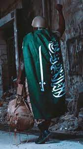 صور خلفيات اليوم الوطني 89 للعام 1441 مجلة رجيم ksa saudi arabia saudi arabia flag saudi flag