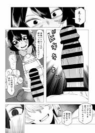 僕のヒーローアカデミア】貞操逆転物 マンダレイの場合 - 同人誌 - エロ漫画 momon:GA（モモンガッ!!）