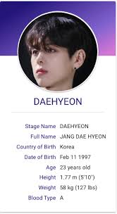Jang Daehyeon Wei Kpop Profiles Singer Kpop Groups