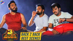 Another nani starrer, this film was the debut of both nithya menen (in telugu) and its director nandini reddy. Top 20 Latest And Must Watch Telugu Movies On Amazon Prime