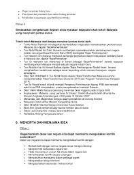Peranan dan kekuatan universiti putra malaysia (upm) dalam bidang pertanian perlu dimanfaatkan oleh kerajaan dan masyarakat untuk meningkatkan tahap kejayaan yang diraih bukan sahaja dari segi akademik, tetapi sahsiah juga, bukan untuk diri sendiri sahaja tetapi untuk generasi akan datang. Kejayaan Malaysia Dalam Bidang Pendidikan Malaysiakini Wanted Youth Advisors To Pm Ketiga Membantu Upaya Pemerintah Untuk Membangun Sekolah Asrama Di Pulau Sebatik