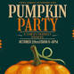 Third Annual Pumpkin Party event image