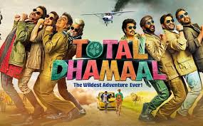 A short comedy film by greg glienna, the creator of meet the parents, a guy thing and relative strangers. Total Dhamaal Movie Review Total Dhamaal Is The Third Instalment Of Dhamaal Series Directed By Filmmaker Indra Kumar Starring Ajay Devgn Anil Kapoor Madhuri Dixit And Riteish Deshmukh Among Many Others