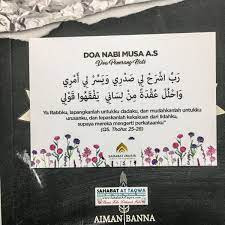 Setiap manusia, tiap hari selalu merasakan senang, sedih di dalam hatinya. Dia Nabi Musa Doa Penerang Hati Doa Melepaskan Sahabat