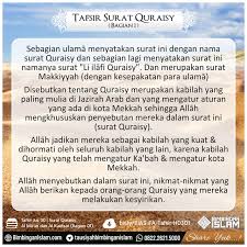Membaca al quran kapan saja dan dimana saja lebih mudah lewat tokopedia salam. Surat Quraisy