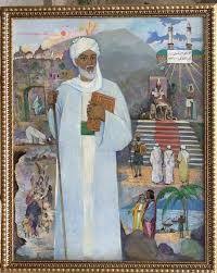 أبو عبد الله محمد بن إسماعيل البخاري أحد كبار الحف اظ الفقهاء من أهم علماء الحديث وعلوم الرجال والجرح والتعديل والعلل عند أهل السنة والجماعة له م painting art