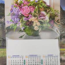 Desain kalender 2021 vector contoh desain kemasan baso aci. Kalender Dinding Triwulan Tahun 2021 Motif Bunga Shopee Indonesia