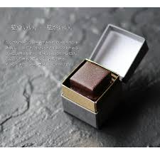 チョコ 1 粒