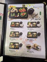 Paradigm mall jb (johor bahru) is so far the largest shopping centre at johor bahru. Kinsahi Paradigm Mall Johor Bahru Restaurant Happycow