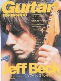 THE JEFF BECK BULLETIN ISSUE #14