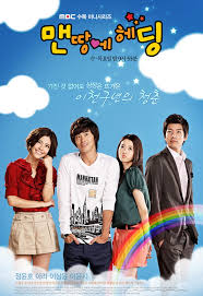 Find all movies and tv shows on netflix. Watch Online Go Ara Movies And Tv Shows For Free 123movies