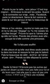 La queu de cheval , la chemise beige , les petite cuisse croiser et surtout le port du cell au niveau de la ceinturepic.twitter.com/tiarojzrfy. Zak Tou Touzak Twitter