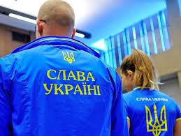 Приветствие слава украине использовалось военными на параде по случаю дня независимости в 2018 году. Mid Ukrainy Slava Ukraine Eto Patrioticheskij Lozung On Ne Svyazan S Ultranacionalizmom Gordon