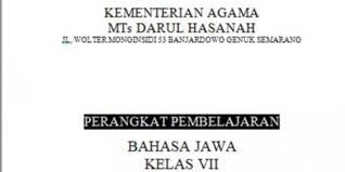 Pada artikel kali ini kami bertujuan. Guru Berbagi Rpp Bahasa Jawa Kelas Vii 2020 2021