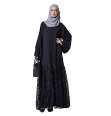 چادري‎) in afghanistan or a paranja /ˈpærənˌdʒɑː/ (russian: Hijab Vs Burka Vs Abaya