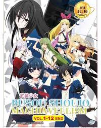 Pin On Anime