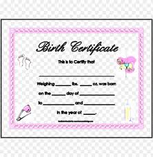 Please note that this is a fake birth certificate maker to create a pretty fake birth certificate template that you can hang in your nursery or give new parents as a gift. Editable Birth Certificate Template Baby Free Fake Printable Pretend Hudsonradc