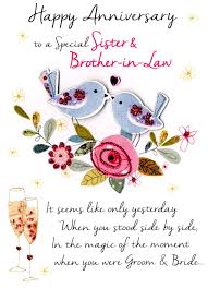 Birthday Card For Sister In Law With Name Happy Anniversary To Sister And Brother In Law In 2020 Wedding Anniversary Wishes Anniversary Wishes For Sister Anniversary Greeting Cards