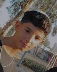 ההתאחדות לכדורגל בישראל