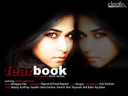 FearBook -New horror Tamil Short film 2017