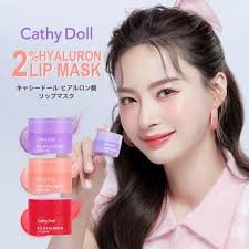 Cathy Doll リップ リップクリーム リップマスク 保湿 キャシードール ヒアルロン酸 タイコスメ 20代 30代 40代 50代 :  シルキー