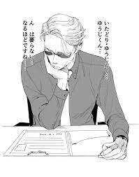 unrealistic men おしゃれまとめの人気アイデア pinterest lily 2021 オタクアート イラスト 呪術廻戦 五条