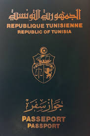 In this sample visa invite letter, a businessman named george landz is inviting a man named muhammad aziz to germany for the purpose of business. Visa Requirements For Tunisian Citizens Wikipedia