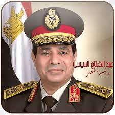 حيث تم أستقبالهم وتسكينهم لحين التعامل مع العناصر الإرهابية. Sisi Png Pngwing